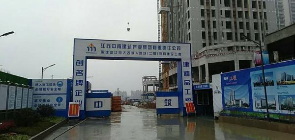 潼南县温江恒大项目成品玻璃钢化粪池安装现场