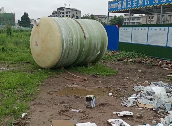 潼南县遂宁船山区10立方玻璃钢化粪池项目